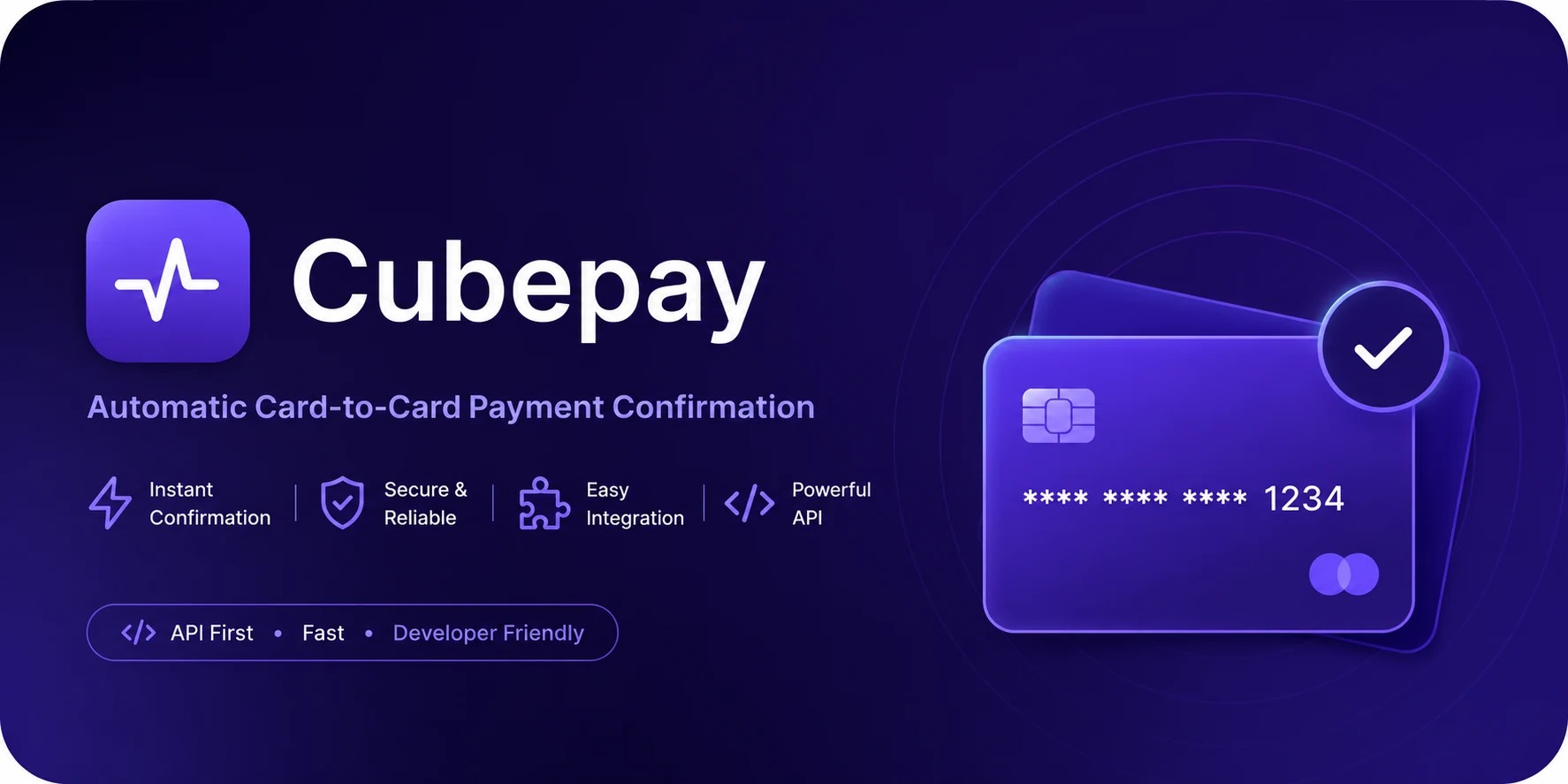 کیوب‌پی — Automatic Card-to-Card Payment Confirmation
